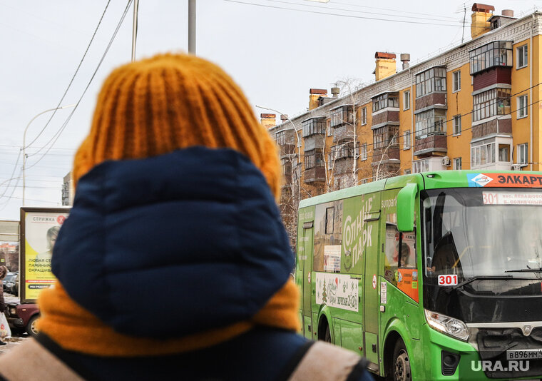    Девочка пропала без вести 14 ноября