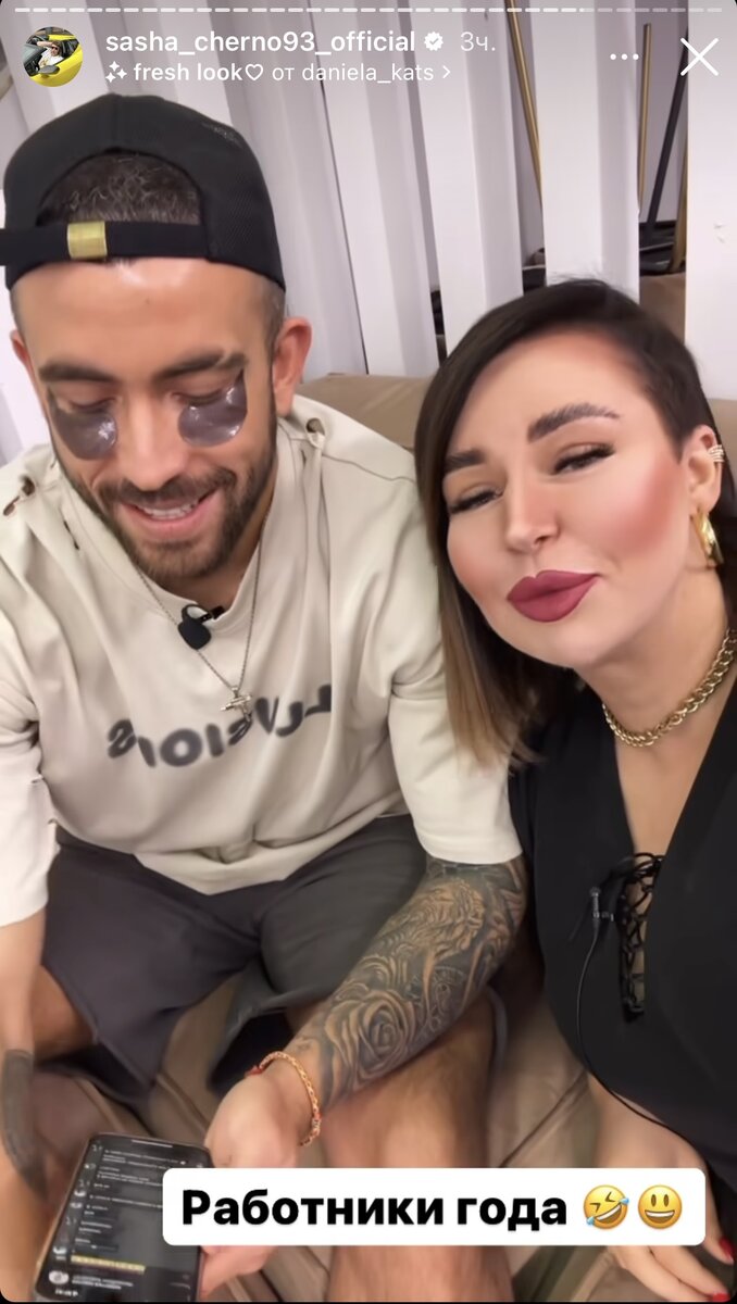 @sasha_cherno93_official
