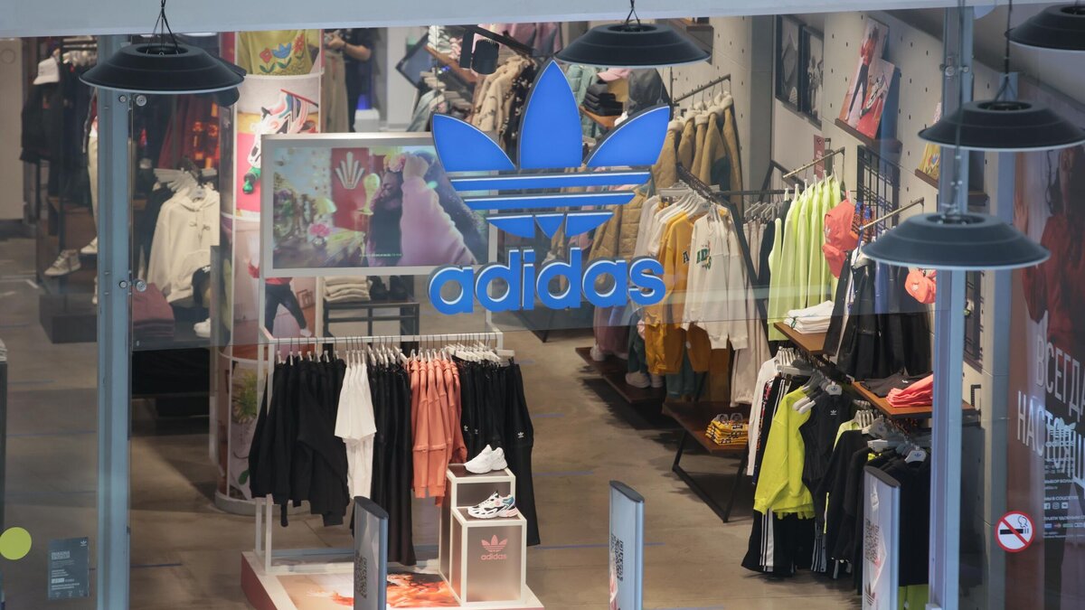    Зря радовались: что не так с возвращением Adidas в Россию© РИА Новости | Виталий Белоусов