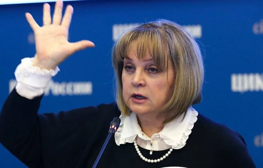    «Подонки сорвут выборы»: Памфилова отозвалась о релокантах