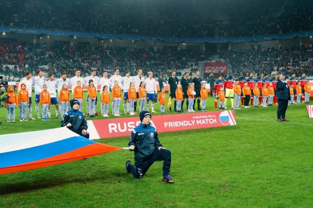    Работники ВТЗ посетили футбольный матч сборных России и Кубы