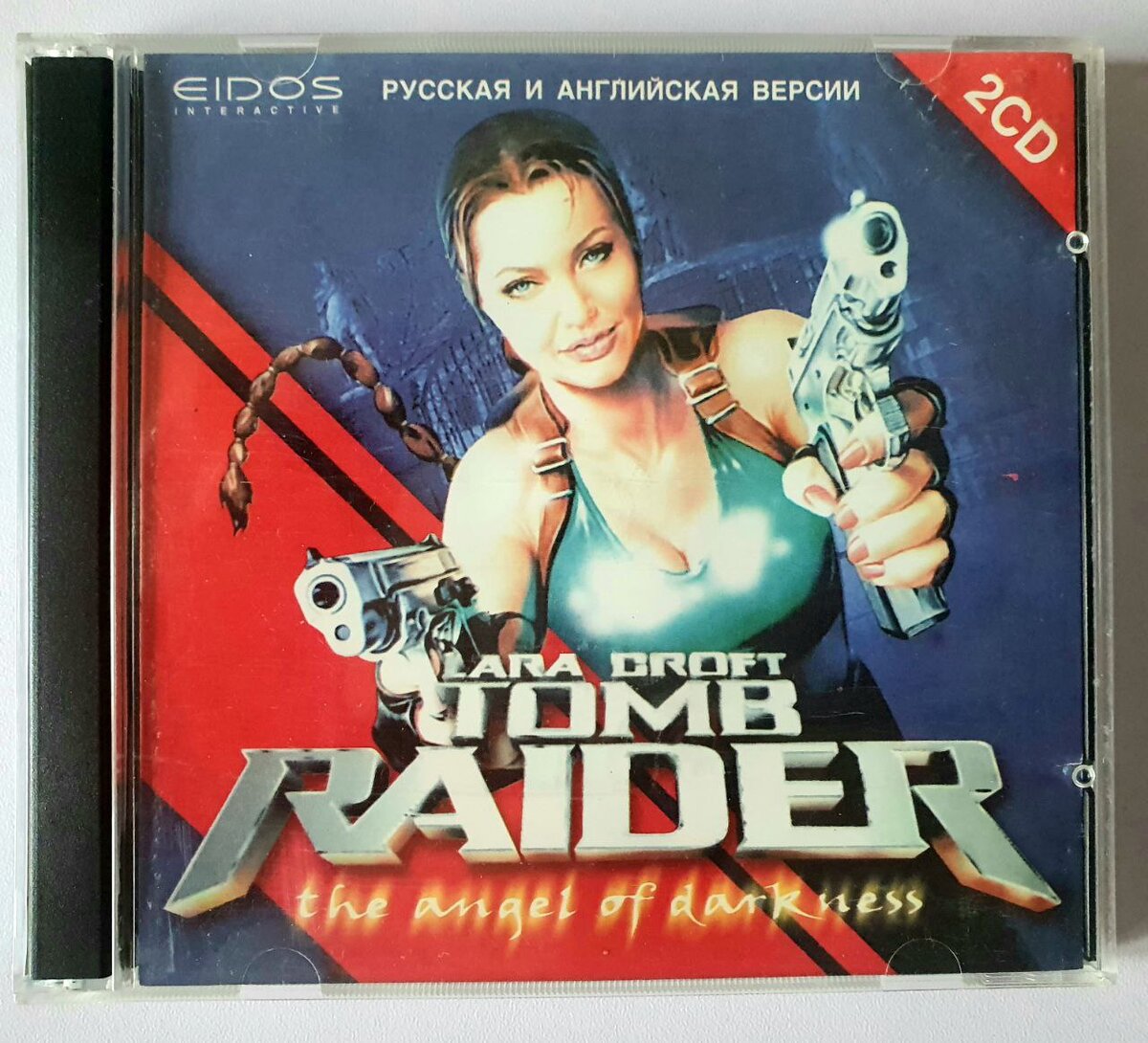 Tomb Raider: The Angel of Darkness или пиратки про Лару Крофт с лицом  Анджелины Джоли | Игры на PC кончились! Физически | Дзен