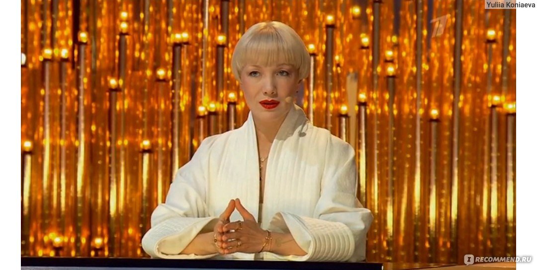 жюри шоу фантастика. кто сидит в жюри фантастика на первом. шоу фантастика на первом канале 2022. шоу первого канала фантастика жюри. кто сидит в жюри фантастика на первом.