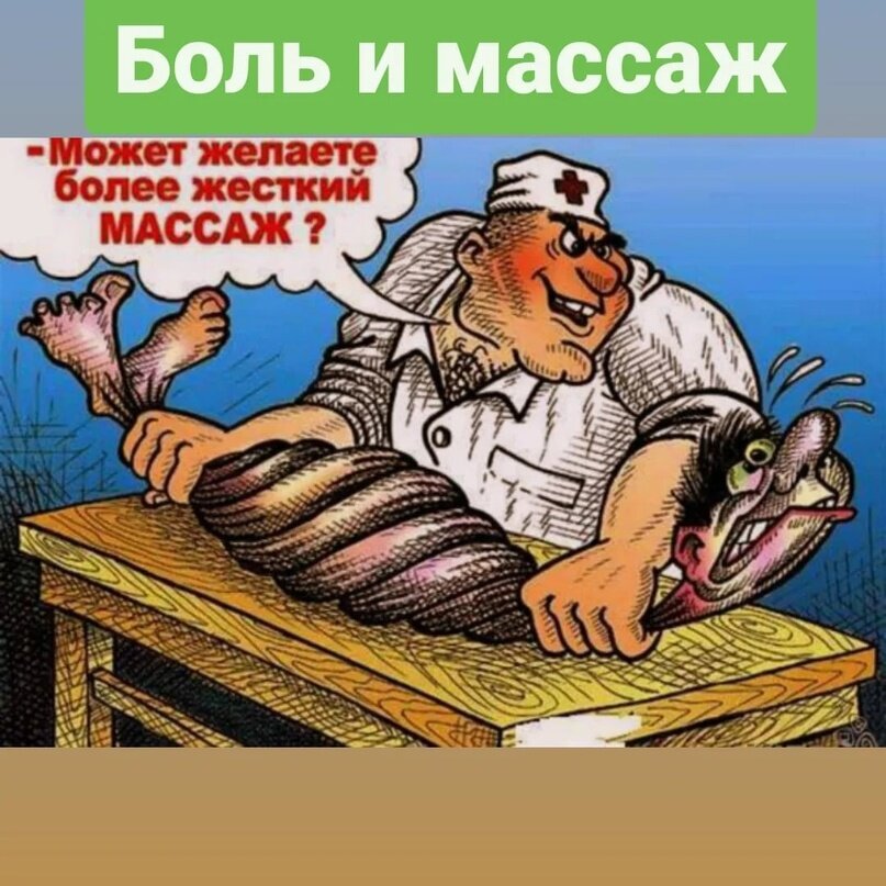 Взято из открытых источников