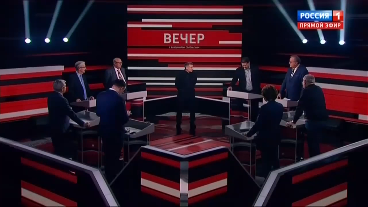 В студии программы "Вечер с В. Соловьевым" от 20.11.23