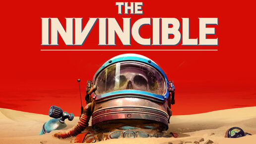 The Invincible - Просто афигительная история #1