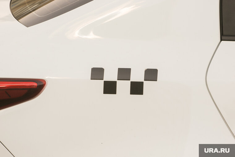    Тюменские водители такси недовольны системой ценообразования агрегатора «Яндекс. Go»