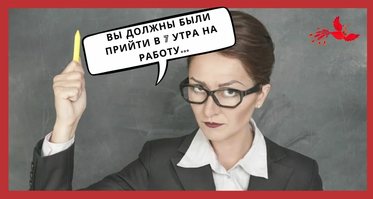 Коллаж автора