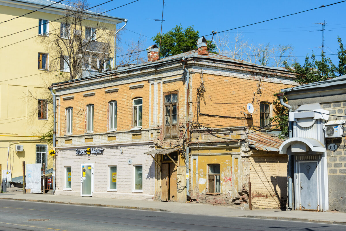 Самара: поквартальный обход. 25-й квартал. Часть 2. | Самара: поквартальный  обход | Дзен