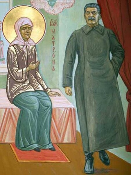 Икона Матрона и Сталин.