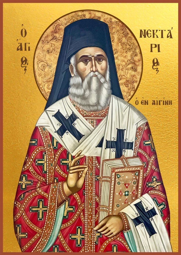 житие святителя нектария. житие святителя нектария. святитель нектарий эгинский чудотворец икона. святитель нектарий эгинский чудотворец икона. икона свт нектария эгинского.