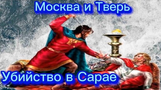 Этот день в нашей истории. 21 ноября