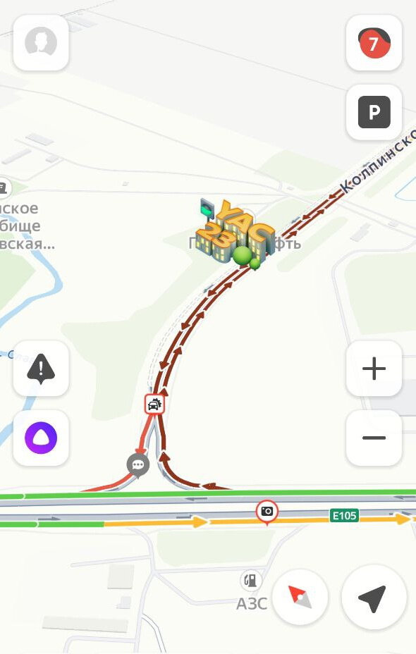 336 путь