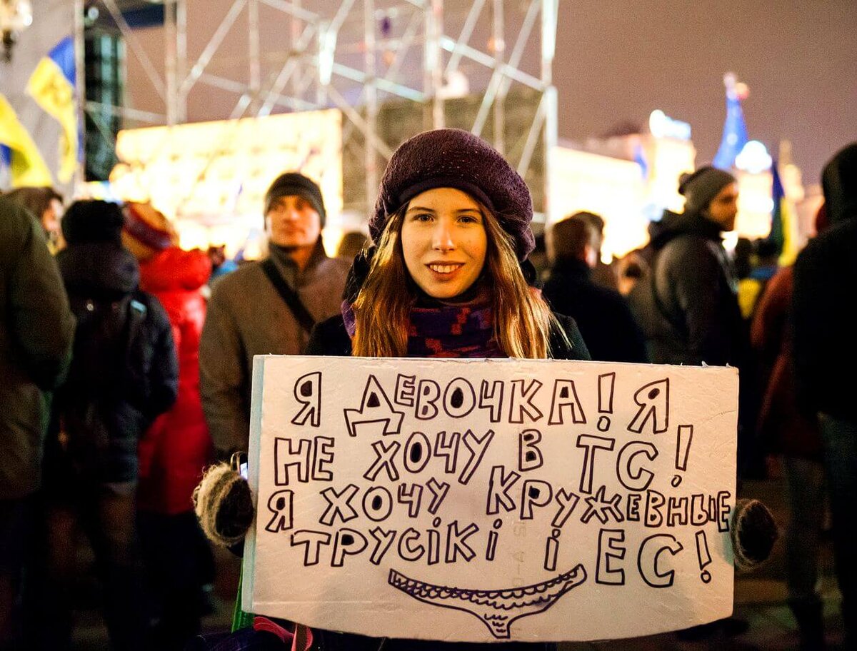 Ольга Значкова