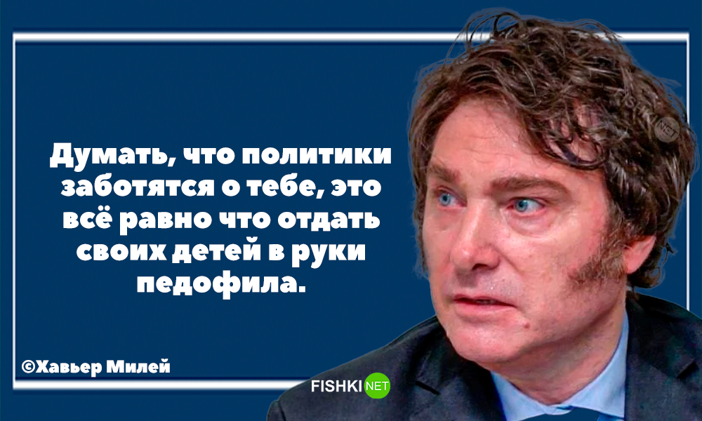 29 вдохновляющих цитат, которые помогут пережить неудачи