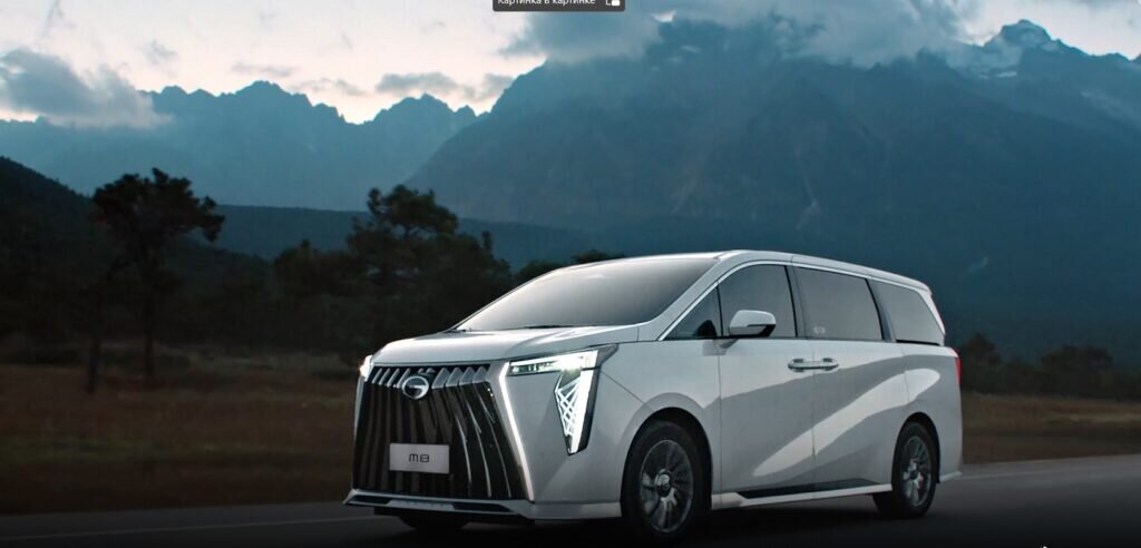    gac-motor.com Лариса Максимычева