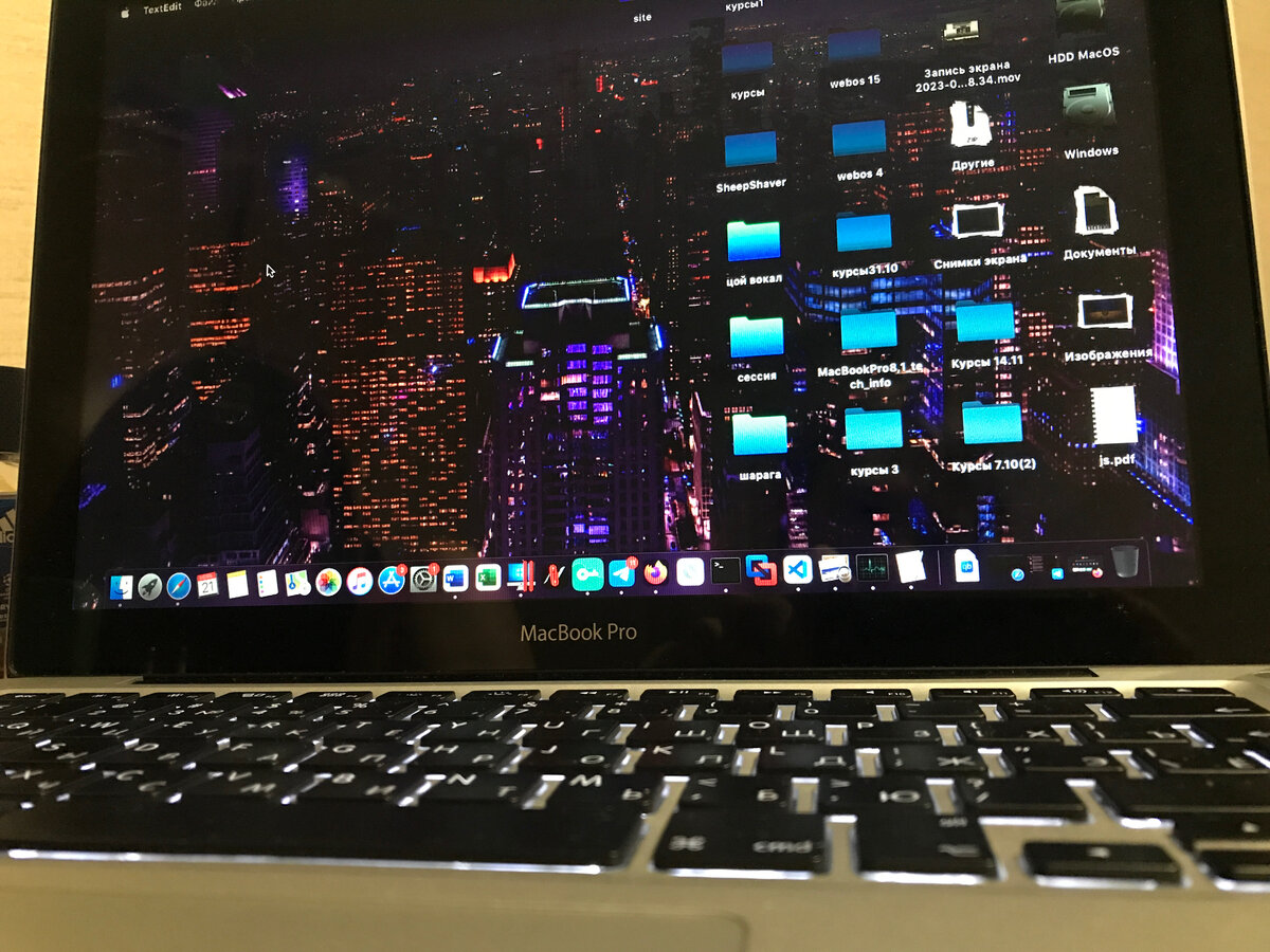 Фото ноутбука