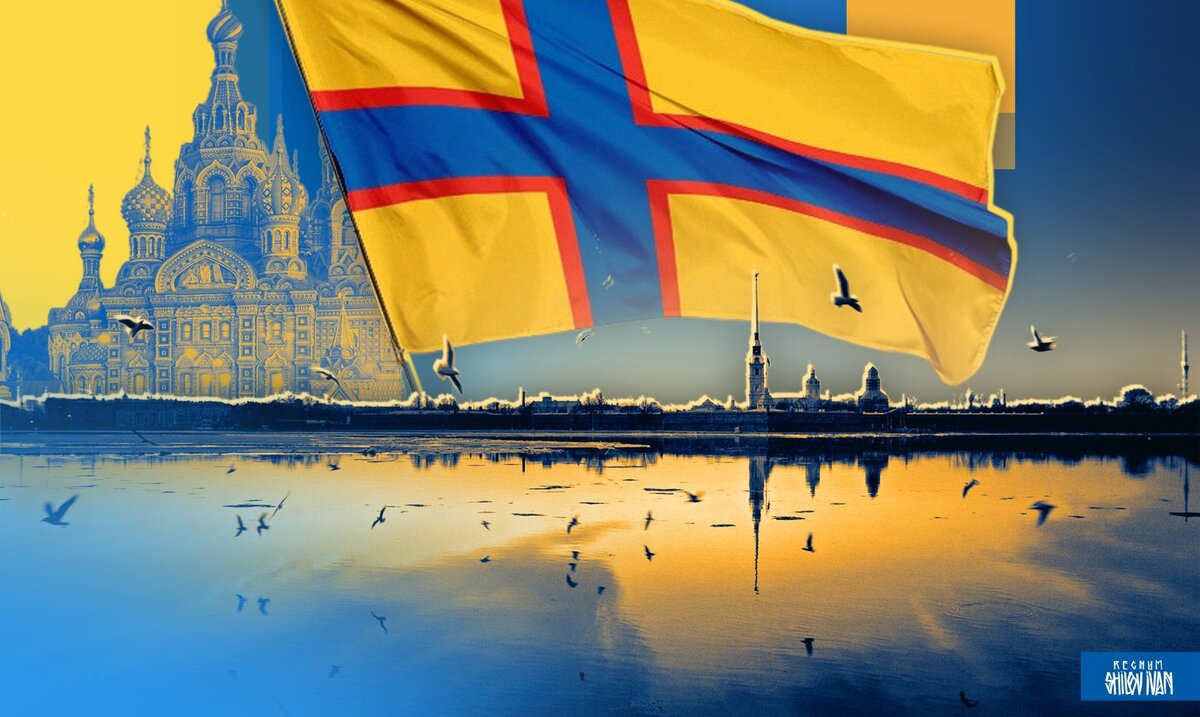    Иван Шилов (с) ИА Регнум