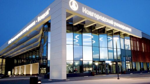 Первая всероссийская конференция «МИКРОПЛАСТИК В НАУКЕ О ПОЛИМЕРАХ» в ...