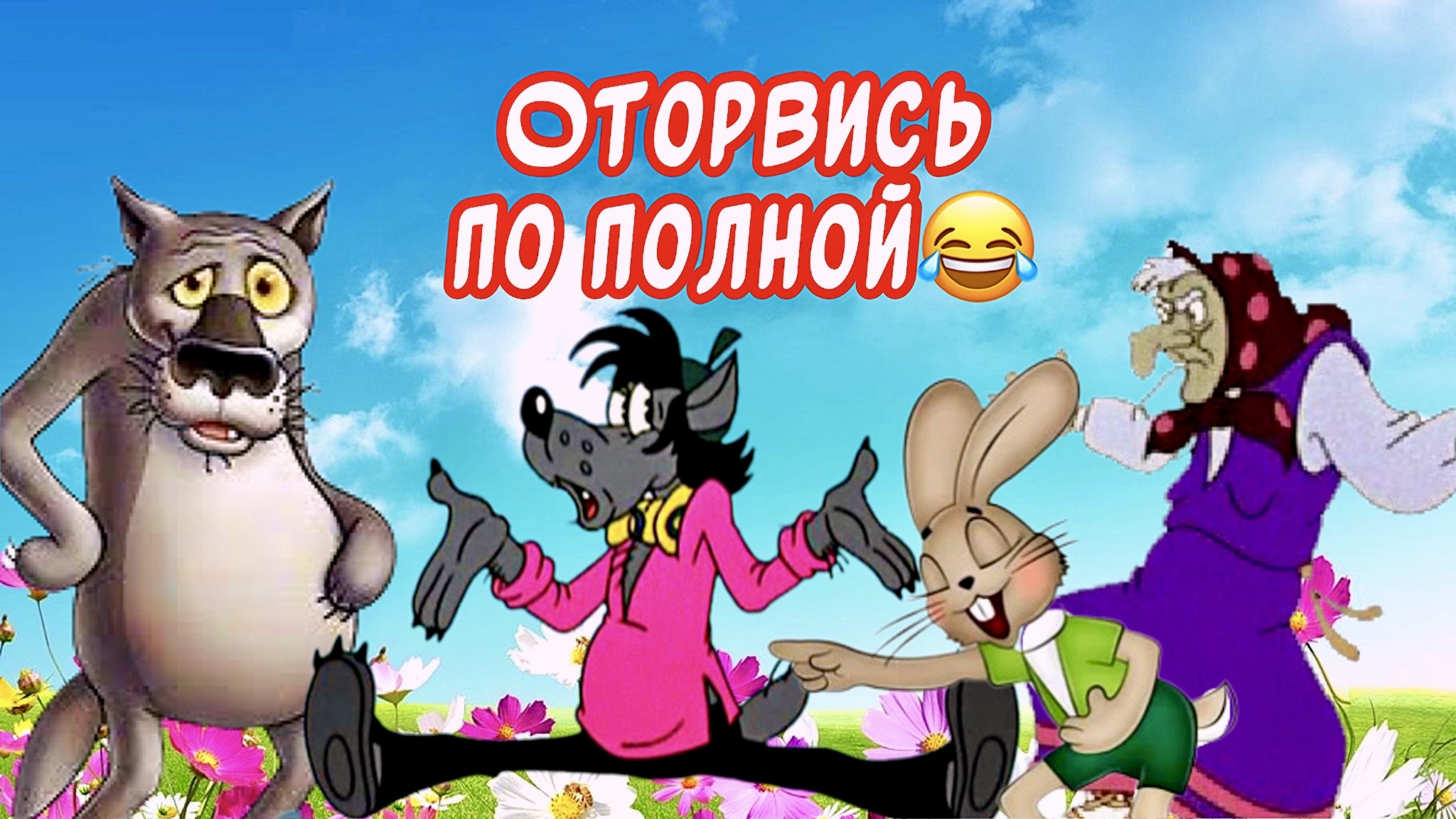 Картинки с Днем ОБЭП (37 открыток)