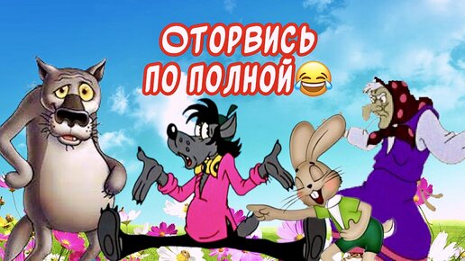 Шуточные открытки с днем рождения