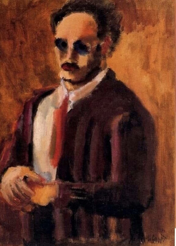 Марк Ротко. Автопортрет 