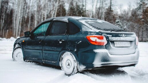 Скажу по справедливости про Ладу Гранту | Lada Granta | Дзен