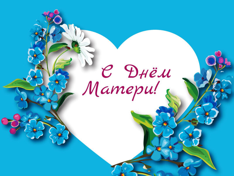 Источник: Яндекс Картинки