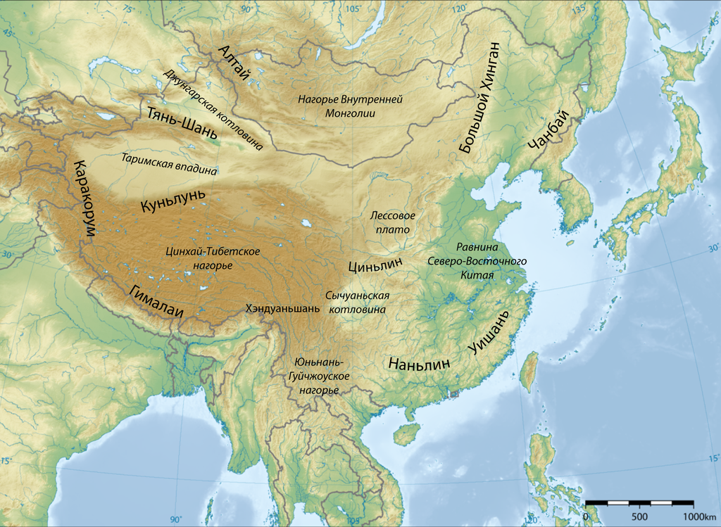 Европа полуостров азии. Равнины на карте Великая китайская равнина. Великая китайская равн на на карте. Великая китайская низменность на карте. Великая китайская равнина на карте Китая.