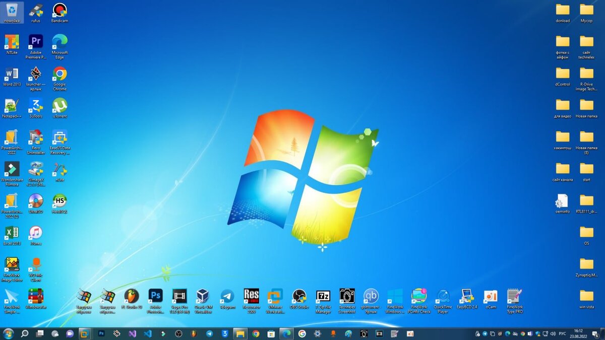 Моя старая фотка с windows 11 с темой оформления windows 7