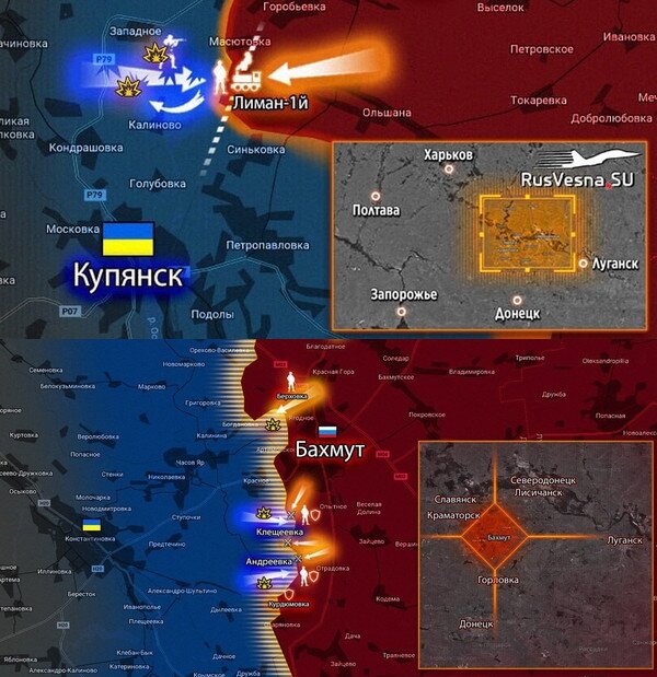 Появилась новая позиция в рейтинге русских военачальников. Украинские военные оказались в ловушке у села Крынки на левом берегу Днепра. Под Купянском и Бахмутом складывается тяжелая ситуация.-4