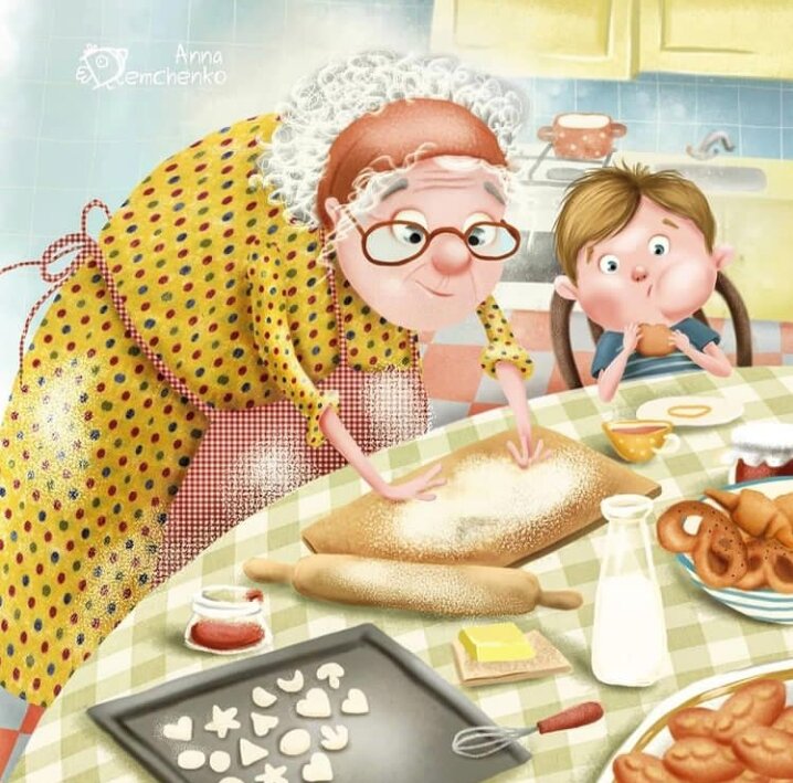 Иллюстрация использована с открытого источника https://vk.com/dem_anka