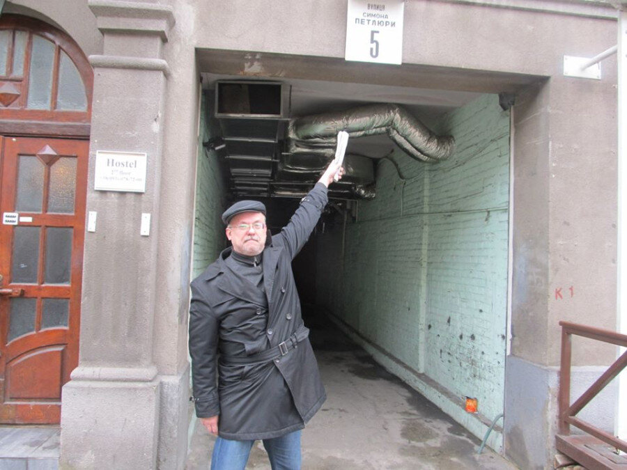 Фото автора