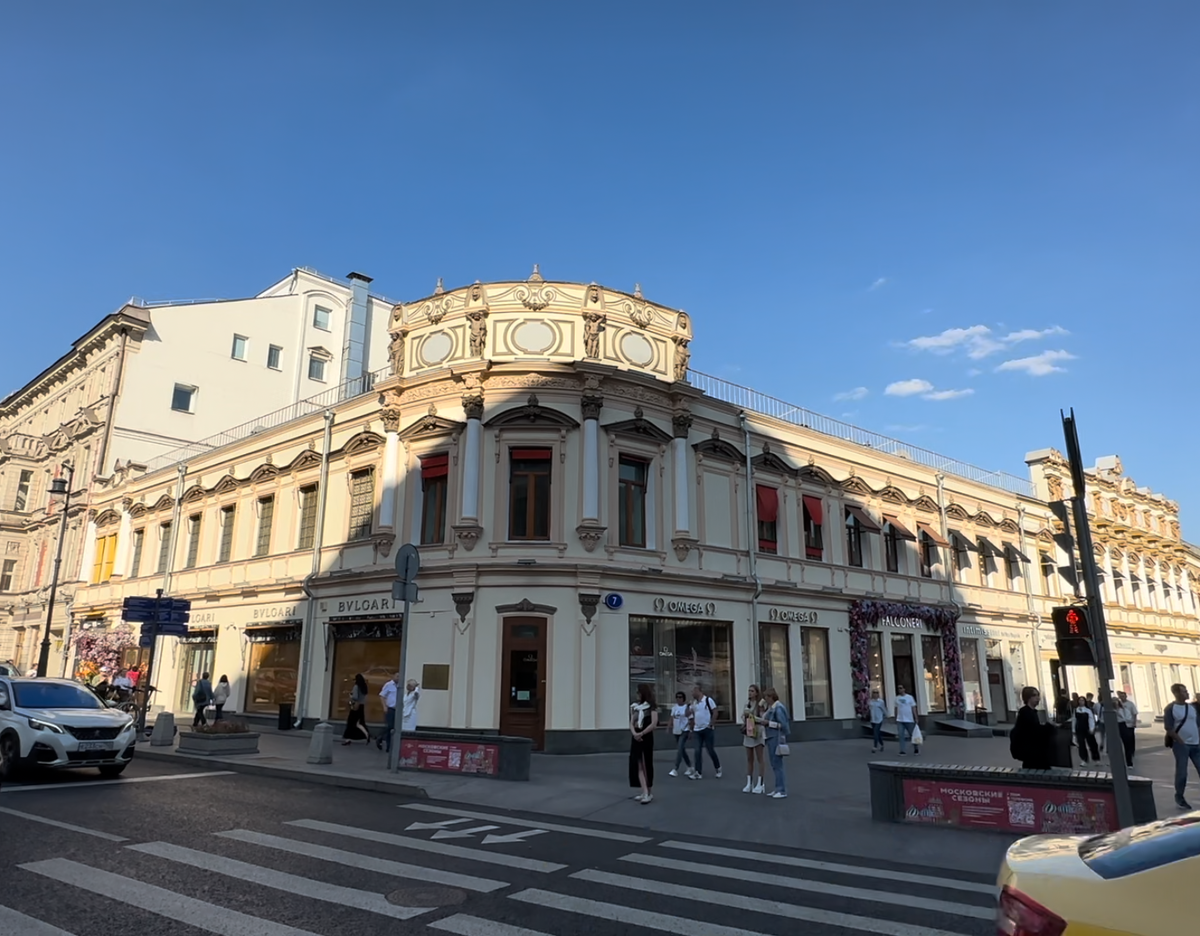 Фото автора.