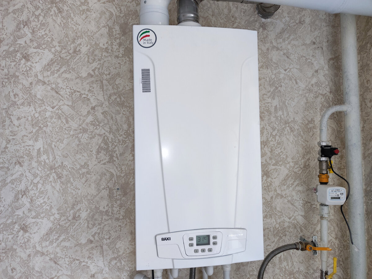 Недавно были на новоселье у родственников в квартире с индивидуальным отоплением, мне тогда это решение очень понравилось. @ Горбунов Сергей