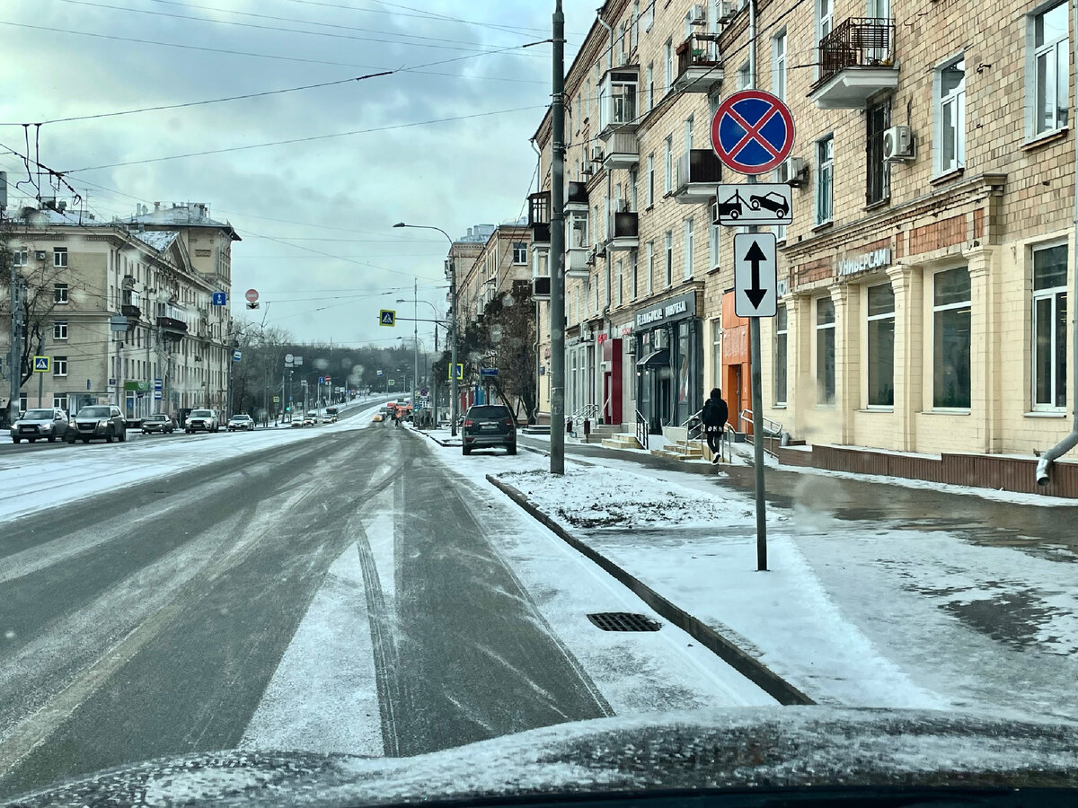 Москва, улица Первомайская, дом 5. Здесь остановка ЗАПРЕЩЕНА!