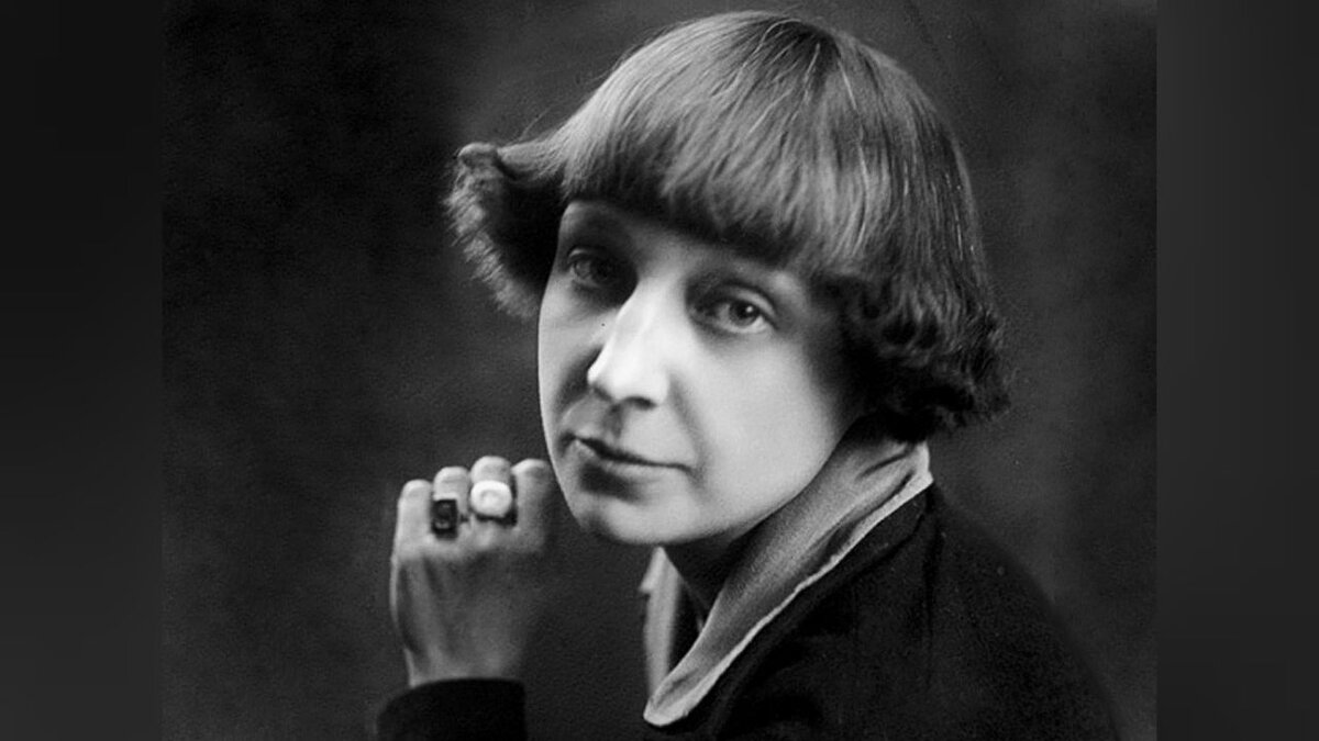 Марина Цветаева