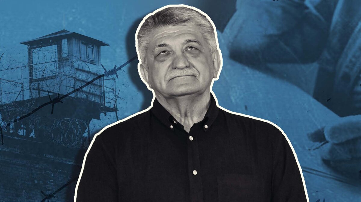    Коллаж: Daily Storm