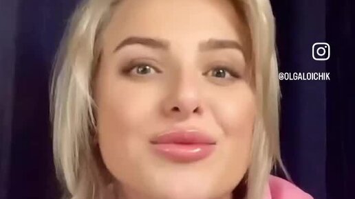 школа Управления и Продаж Ольги Лойчик | Деньги - это игра ! Стремитесь ...