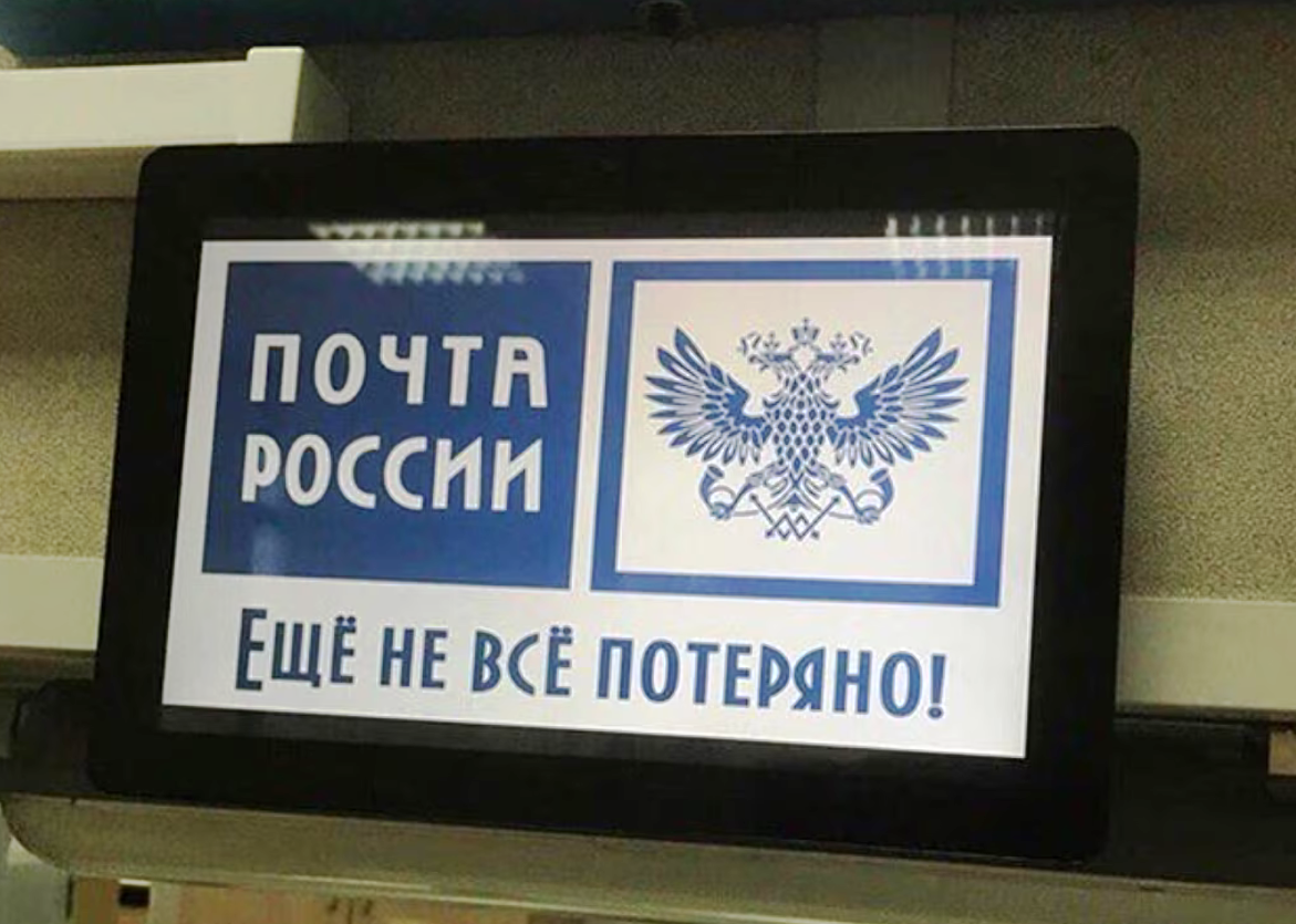 Иллюстрация из свободного доступа