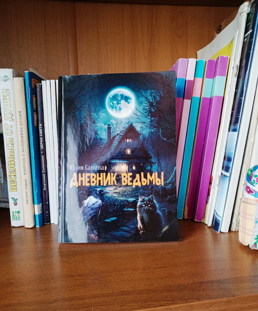 фото из личных архивов автора канала