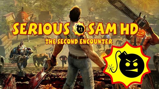 Video by Serious Sam