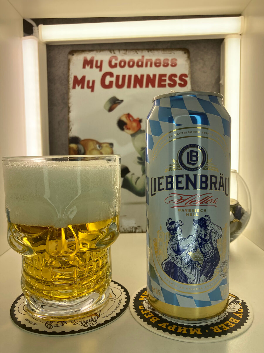 Содержимое