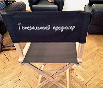 Фото: Елена ОВЧАРЕНКО