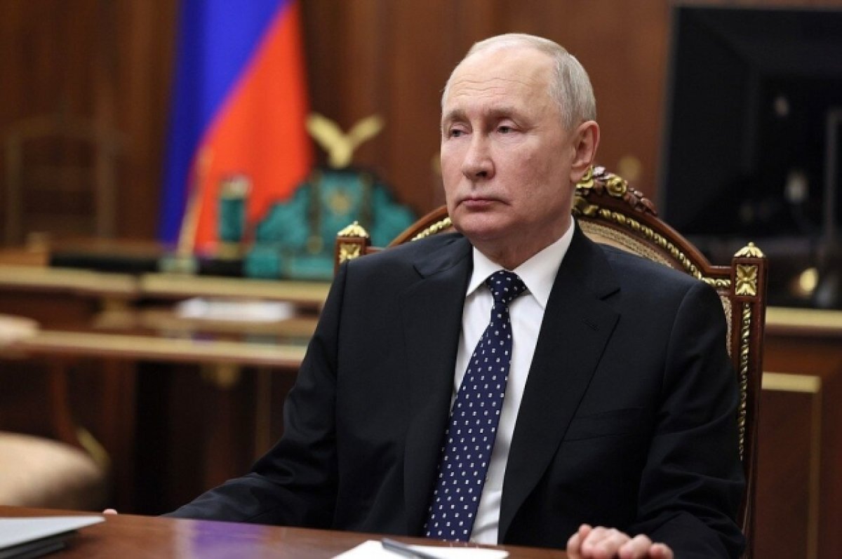    Путин: поддержка материнства и детства является приоритетом в России