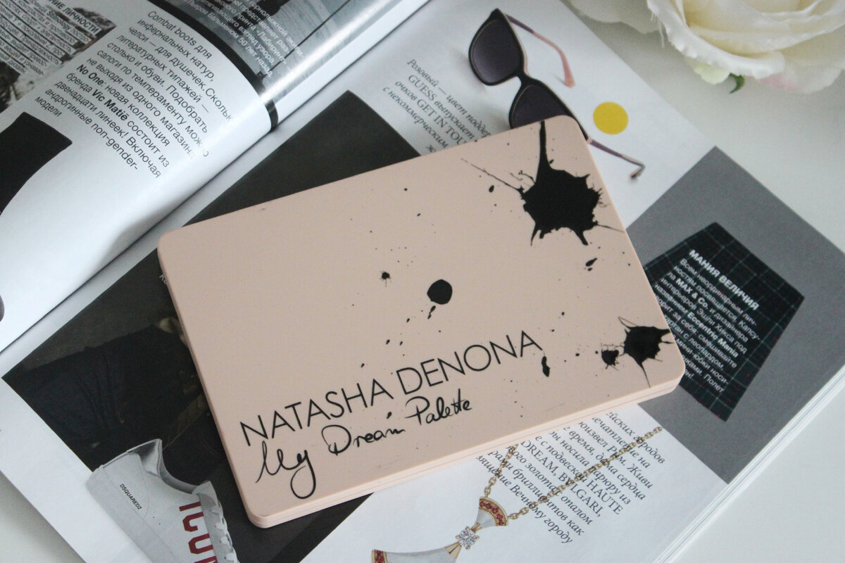 Палетка теней Natasha Denona My Dream Palette.