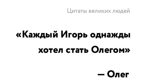 Очень смешные фразы до слез короткие