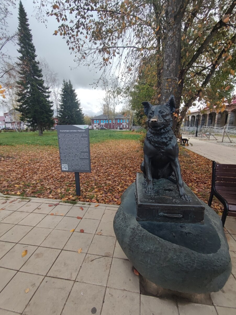 Фото автора