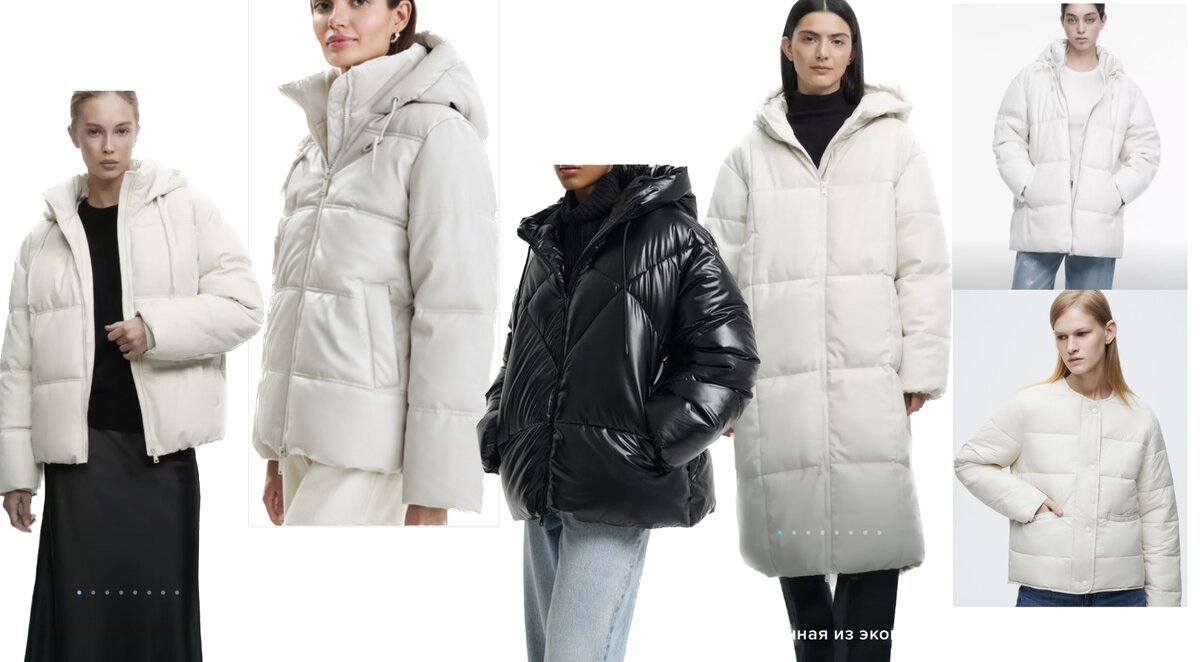 Куртки из кожзаменителя от 3 до 7 тысяч рублей ✌️