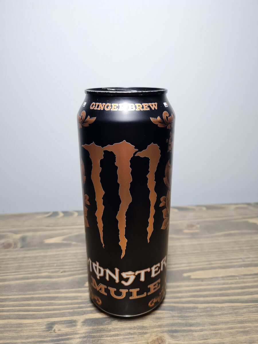 Monster mule вкус